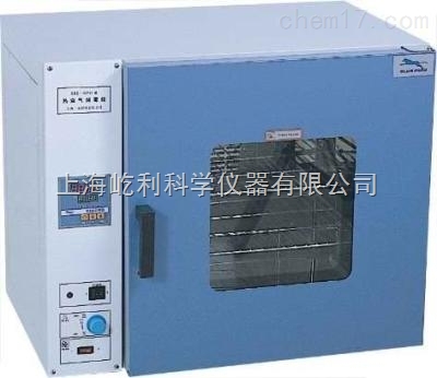 GRX-9073A 上海一恒 熱空氣消毒箱 干燥箱